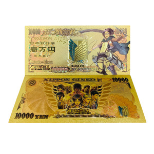 ธนบัตรพลาสติกเคลือบทองคำรำลึกการ์ตูนญี่ปุ่นเรื่อง <span class=keywords><strong>Attack</strong></span> <span class=keywords><strong>on</strong></span> <span class=keywords><strong>Titan</strong></span> 8 ฉบับ ของสะสม ของขวัญ ธนบัตรฟอยล์ทองญี่ปุ่น - Product Image 3