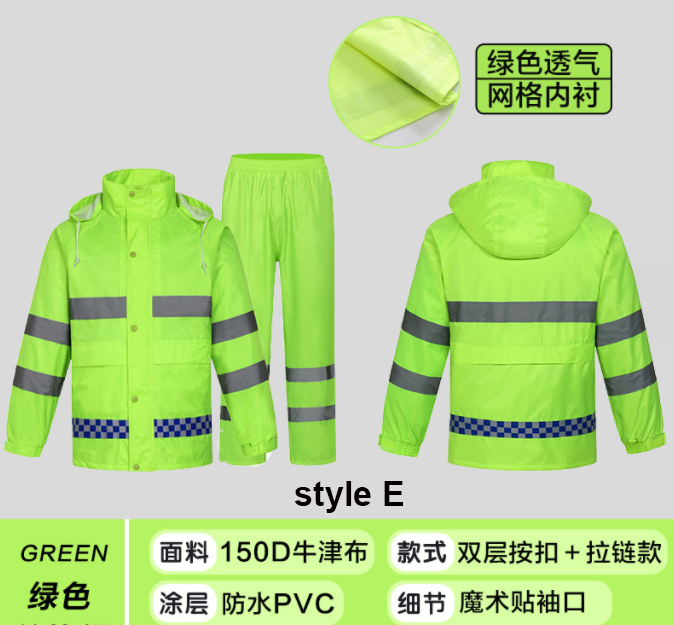 ST005สไตล์ E 150D สีเขียว