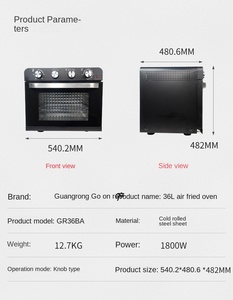 เตาอบไฟฟ้าขนาด23ลิตรแบบพกพาสำหรับอบในบ้าน - Product Image 3