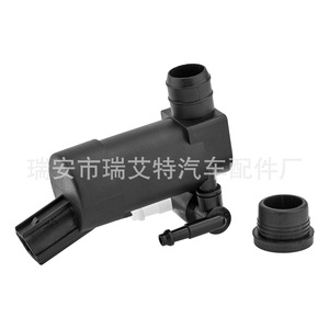 Motor de inyección de agua Ford 1S71-17K624-FD FE, pieza de repuesto para Focus, Mondeo, S-MAX - Product Image 4