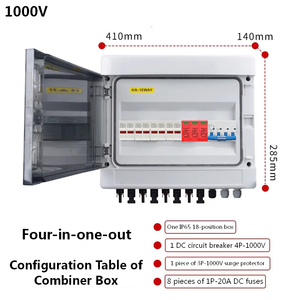 1000V 4 in 1 out PV Array Combiner <b>Box</b> with 4P DC Breaker 3P SPD 8x20A Fuse IP65 Outdoor , Distribution <b>box</b> - Product Image 1