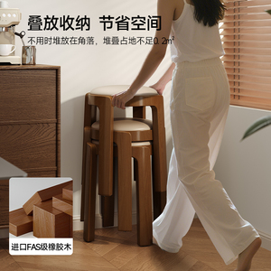 Set Completo di Panca e Sedia da Pranzo Impilabili <span class=keywords><strong>in</strong></span> <span class=keywords><strong>Legno</strong></span> Massello, Design Minimalista Moderno <span class=keywords><strong>con</strong></span> Rivestimento Stampato, Arredamento per la Casa - Product Image 2