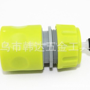 Conector Rápido Han Da ABS Verde Gris para Manguera de Lavado de Autos, 4 Puntos - Product Image 3