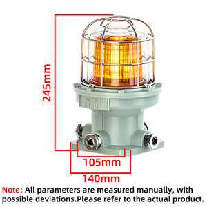Feu de signalisation d'obstruction aérienne LED antidéflagrant AC220V en alliage d'aluminium IP66 non-réfléchissant Yuge HKZAD-09 pour tours et cheminées - Product Image 1