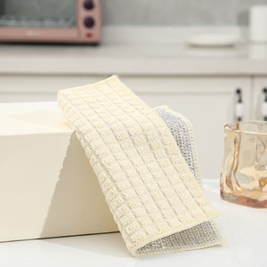 Dish Towel 20x20cm Polyester <b>Absorbent</b> Lint Free Kitchen Cleaning <b>Cloth</b> White Silver Thread Pattern - Product Image 2