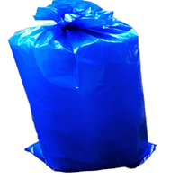 Sac de ensilage en PE 70*120cm 50kg, sac écologique pour graines, céréales, riz et farine
