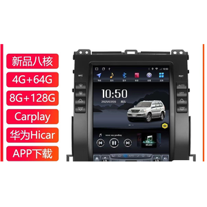 Lecteur vidéo Android Auto pour Toyota Land Cruiser Prado 120 Lexus GX470 LC120, <span class=keywords><strong>autoradio</strong></span> multimédia, navigation CarPlay - Product Image 4