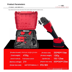 Meuleuse d'angle sans fil multifonction compacte à batterie lithium rouge, moteur brushless haute puissance, pour dé<span class=keywords><strong>coupe</strong></span> et polissage transfrontalier - Product Image 3