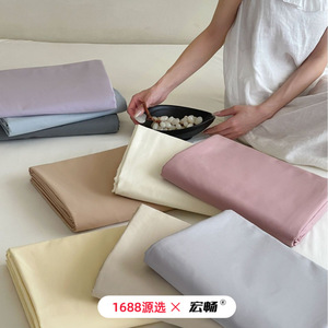 1688 100% Cotton - Product Image 1