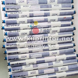 Rouleau d'encre MA 1 pour machine Heidelberg SM74, Rouleau M4.009.431F M4.009.401F M2.009.441F, Rouleau d'amortissement A/C, Ensemble complet - Product Image 1