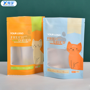Custom Logo Plastic Pet Dog Food Packaging Bag Food Grade Aluminum Foil Moisture Proof Storage Bag for Chicken <strong>Fish</strong> Dried Grains - Product Image 1