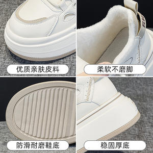 Baskets montantes épaisses pour femmes, à semelle plateforme épaisse, style décontracté et sportif, couleur unie, à lacets, chaudes et respirantes, automne-hiver - Product Image 5