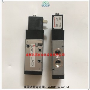 Válvula Solenoide Norgren V61B413A-A213J DC 24V Uso General - Product Image 3