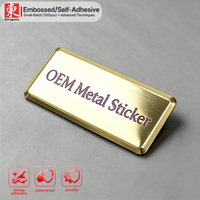 Étiquette métallique personnalisée en aluminium anodisé, logo gravé en 3D, plaque signalétique, autocollant, étiquette en métal gaufré pour bouteille et boîte