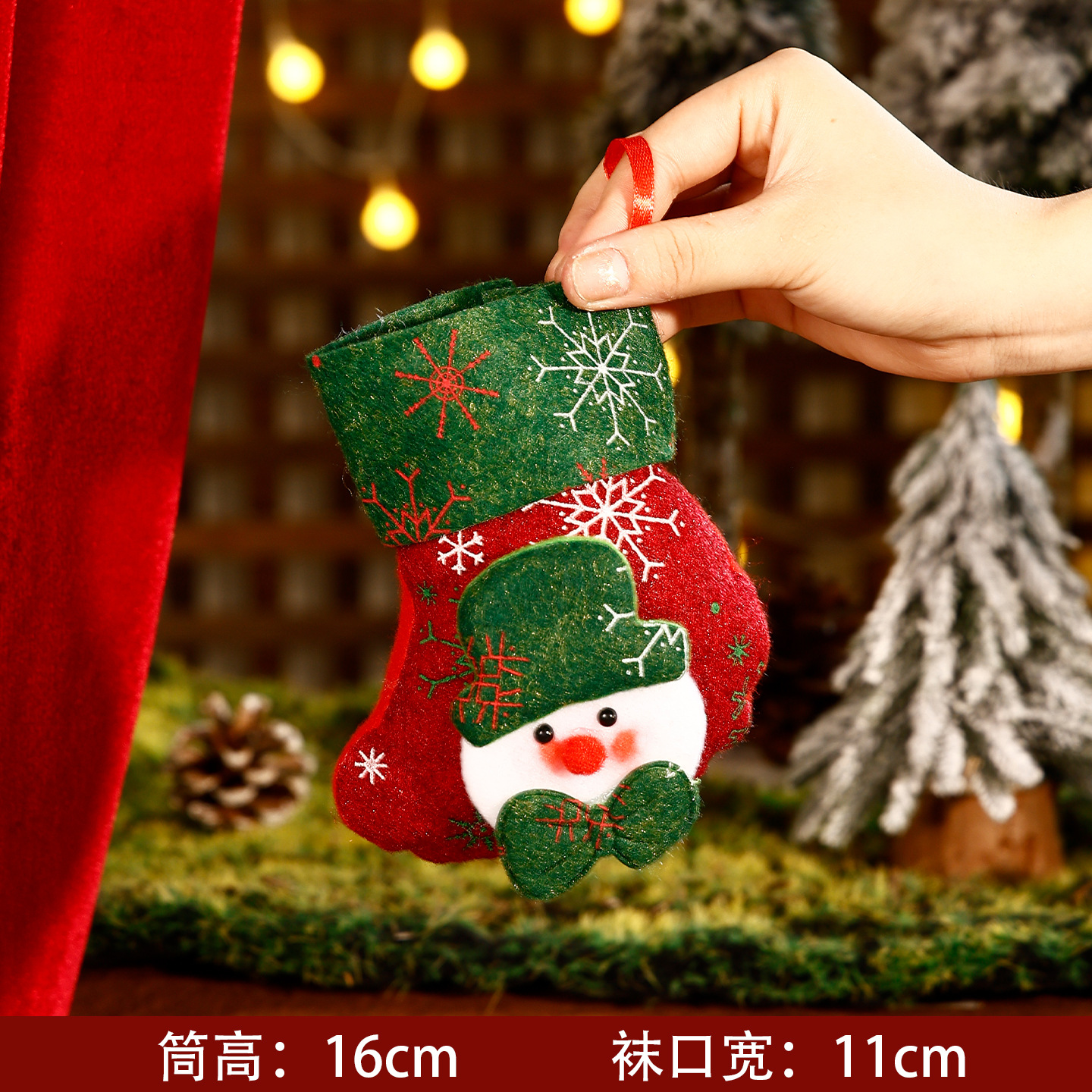 Petite taille] Bonhomme de neige chaussette rouge