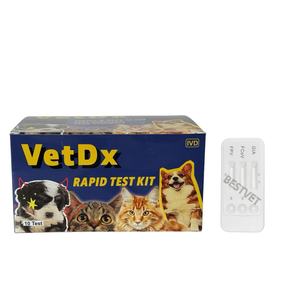 Meilleur prix fabricant BEST VET – Test rapide de dépistage de la leucémie féline (Ag) – Échantillons gratuits pour usage en clinique vétérinaire - Product Image 6