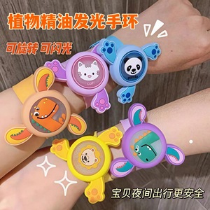 Children's Cartoon Light Up Bracelet <b>Watch</b> Rotating Waterproof Outdoor Play Essential - Product Image 4