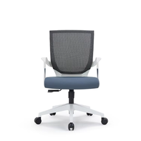 Chaise de bureau exécutive pivotante en maille, design ergonomique, multifonctionnelle, moderne et élégante, réglable