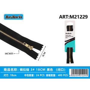 All'ingrosso 3 18CM rame cerniera Open-End nero chiuso in ottone metallo per capi e accessori di lunghezza personalizzata - Product Image 1