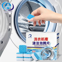Tablet Pembersih Mesin Cuci DAAN Private Label 12 Tablet Kemasan Khusus untuk Usaha Laundry