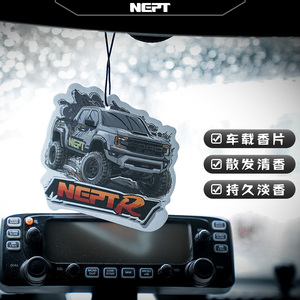 Xe làm mát không khí sang trọng tùy chỉnh mùi hương bơm lại Vent Clip khuếch tán cho nội thất tự động cho JL Jeep - Product Image 6