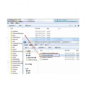 Descarga para PC, Software de Diseño CAM de Modelo Sólido en Línea, CAMWorks Yuexin - Product Image 4