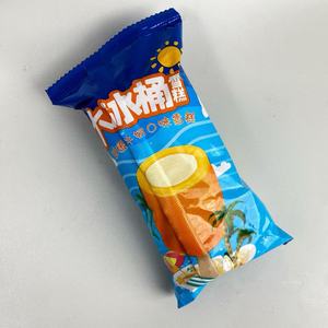 Milkshake à l'orange le plus populaire, crème glacée certifiée Halal, délicieux dessert unique en seau à glace, couche extérieure de glace croustillante, lait d'orange - Product Image 5