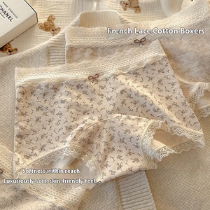 Bikini floreale da <span class=keywords><strong>donna</strong></span> a metà vita antibatterico in puro cotone biancheria intima sottile allargata 10A - Product Image 1