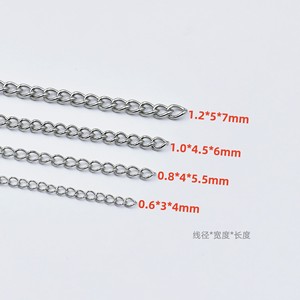 Cadena de extensión de acero inoxidable, accesorio de joyería en oro y plata para collar, pulsera, cadena de repuesto para bricolaje. - Product Image 4