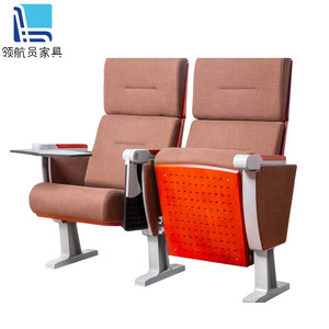 Silla de Auditorio Modelo 5099 con Respaldo Alto y Reposabrazos, Asientos en Fila para Escuelas, Mobiliario para Teatros - Product Image 1