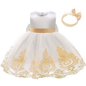 Model Red Yellow Lace Luxury Evening Pageant Wedding Party Holiday <b>up</b> Ball Gown Baby Girl <b>Dress</b> for 4 6 Year Old Kids Beby - Product Image 3