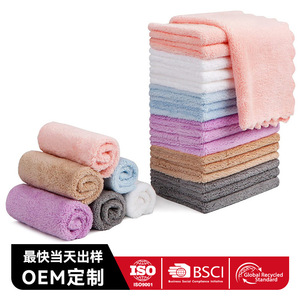 ผ้าเช็ดจานคอรัลฟลีซแบบหนา ซึมซับน้ำได้ดี รุ่น QPMB 079A สีพื้น - Product Image 4