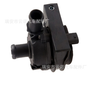 Bomba de Agua Eléctrica 06C121601B para Vehículos Volkswagen y Audi, Nueva Pieza de Repuesto - Product Image 1