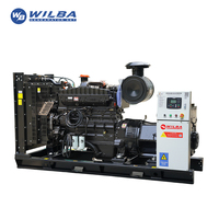 Groupe électrogène diesel à châssis ouvert DCEC Cummins Power NTA855-G1A avec alternateur sans balais 220KW 275KVA 250KW 312.5KVA et ATS