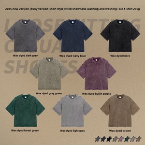 T-shirts unisexes pour hommes et femmes, style vintage ample, à manches courtes, effet délavé flocon de neige, coupe ample - Product Image 6