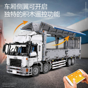 도매 몰드 킹 13139 앱 엔지니어링 시리즈 빌딩 블록 자동차 ABS 벽돌 장난감 Oem 빌딩 블록 - Product Image 3