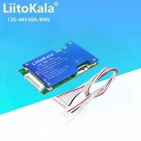 ChangFa 52V 50/60/80A BMS contrôlé par température PCBA FR4 OSP pour batteries au lithium fer phosphate 14S/16S de scooter 1 oz