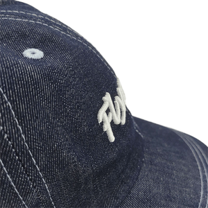 <span class=keywords><strong>Flymoon</strong></span> Hot Selling Hochwertige Vintage 6-Panel Gorras Sport hüte 100% Baumwolle Custom Stickerei Logo Baseball Caps für Männer - Product Image 4