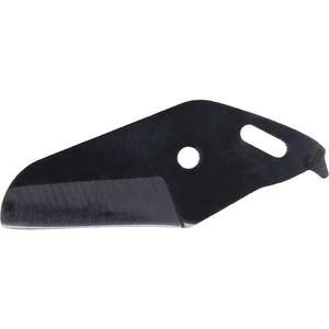 KS TOOLS - 222.0014 Spare blades - EAN 4042146292396 <b>PIPE</b> <b>CUTTERS</b> - Product Image 1