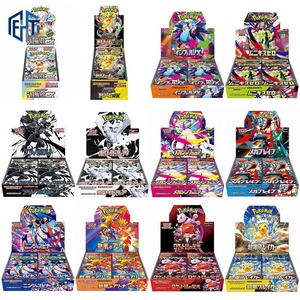 Cartes à collectionner Pokémon TCG, édition pour collectionneurs, version japonaise, série complète, pack d'extension Crimson et Violet - Product Image 1