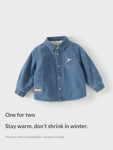<span class=keywords><strong>Veste</strong></span> en jean doublée <span class=keywords><strong>sherpa</strong></span> pour enfants (filles et garçons) – Chaude, épaisse, en polaire et velours, brodée, thermique, boutonnée, style chemise décontractée - Product Image 4