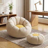 Canapé modulaire en forme de pouf à livraison rapide, canapé-lit compressé moderne, canapé individuel nuage