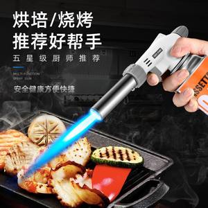 ปืนพ่นแก๊สกลางแจ้ง Qx ไฟแช็กกันลมแบบพกพาสำหรับบาร์บีคิวเครื่องมือจุดไฟเชื่อม Qx 5602 - Product Image 2