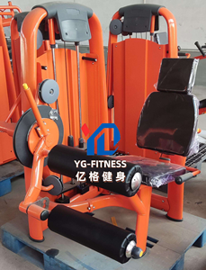 Máquina de Extensión de Piernas y Cuádriceps con Asiento de Acero para Uso Comercial YG Fitness YG-2002 - Product Image 5