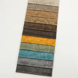 11色100% 聚酯巧克力棕色窗帘使用批发涤纶织物卷