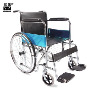 <span class=keywords><strong>Silla</strong></span> <span class=keywords><strong>de</strong></span> <span class=keywords><strong>Ruedas</strong></span> Plegable, Nuevo <span class=keywords><strong>Precio</strong></span> Más Bajo, Marco Cromado, <span class=keywords><strong>Silla</strong></span> <span class=keywords><strong>de</strong></span> <span class=keywords><strong>Ruedas</strong></span> Manual para Niños y Adultos, Interior y Exterior - Product Image 3
