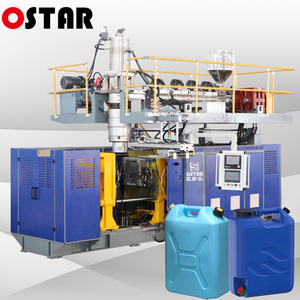 Machines de production entièrement automatiques de fûts d'huile de bouteille de <span class=keywords><strong>20</strong></span> <span class=keywords><strong>litres</strong></span> en plastique de 25 <span class=keywords><strong>litres</strong></span> Machines de fabrication de bottines de 30 <span class=keywords><strong>litres</strong></span> Machine de moulage par soufflage - Product Image 5