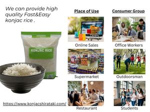 Fabricant chinois de produits alimentaires proposant du riz de konjac biologique sec en emballage de 1 kg, farine de konjac primaire, riz de shirataki séché, riz instantané - Product Image 6