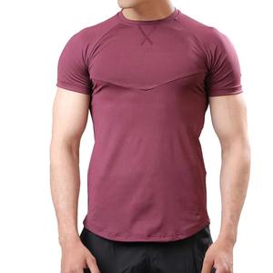 T-shirt d'entraînement en coton tricoté respirant à séchage rapide, protection UV, 100% coton, manches courtes, compression pour hommes - Product Image 1