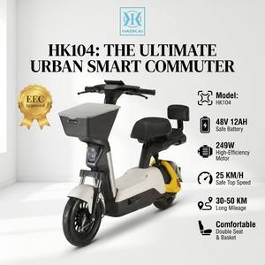 Factory Wholesale EEC Approved 249W Electric Bicycle 25km/h 48V Electric Moped <strong>Scooter</strong> with Basket for EU Market - Product Image 1